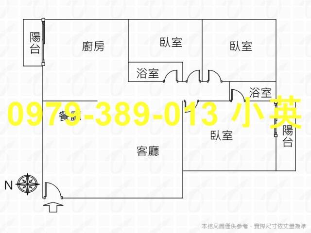 台南北區華廈-7