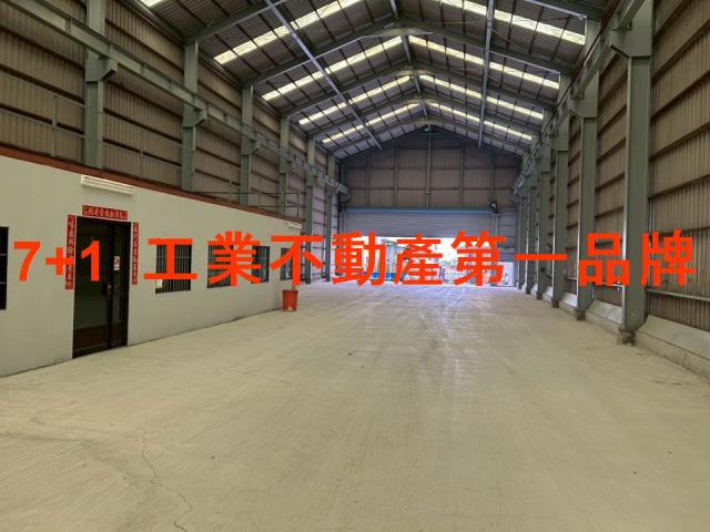 鳥松廠房_廠辦_倉庫-1