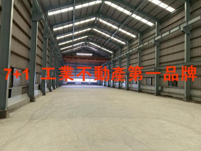 鳥松廠房_廠辦_倉庫-2