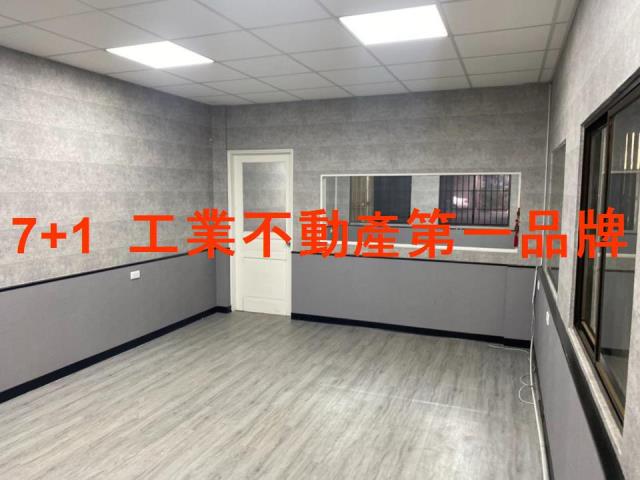 鳥松廠房_廠辦_倉庫-4
