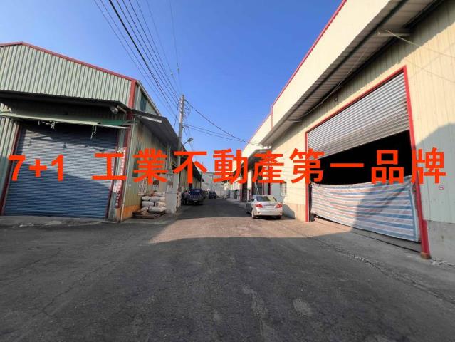 鳥松廠房_廠辦_倉庫-2