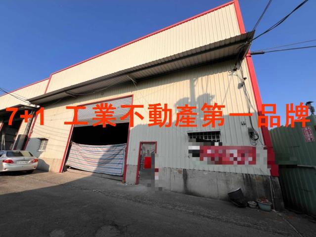 鳥松廠房_廠辦_倉庫-1