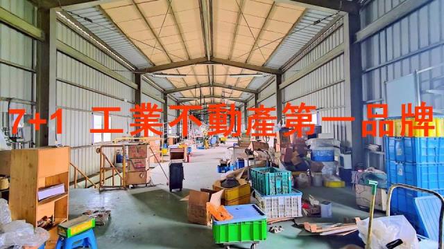 高雄廠房_廠辦-3