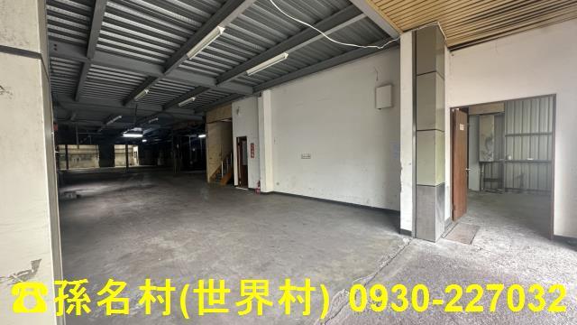 高雄鳳山廠房_廠辦-2