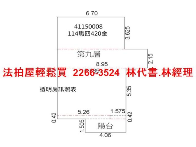 中和拍賣大樓-9