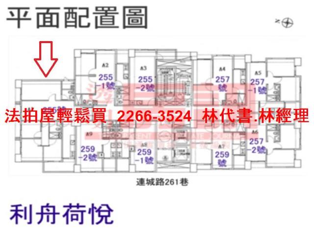 中和拍賣大樓-11