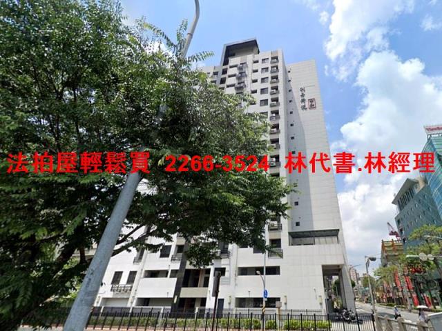 中和拍賣大樓-2