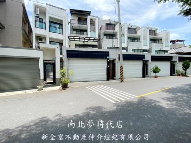 台南透天_別墅-1