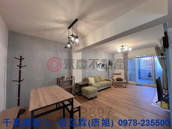 新竹東區華廈-1