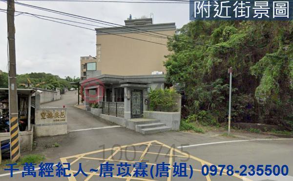 新竹香山透天-13