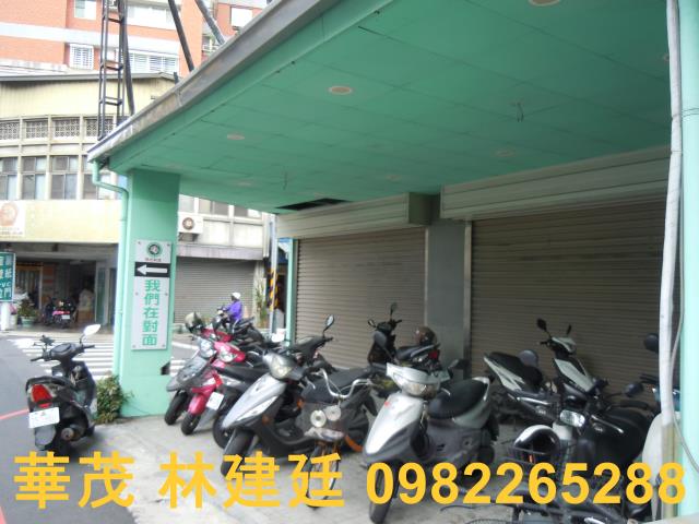 南區法拍透天_店面-8