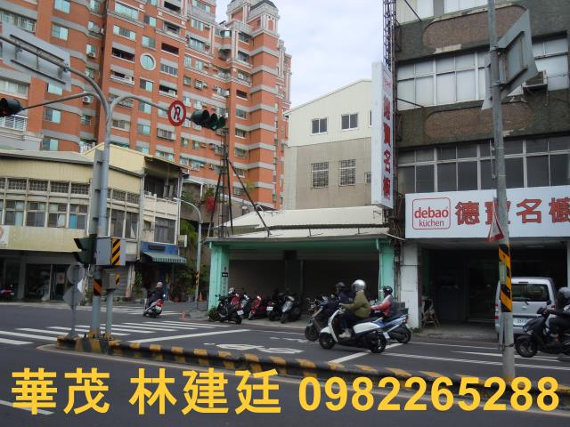 南區法拍透天_店面-4