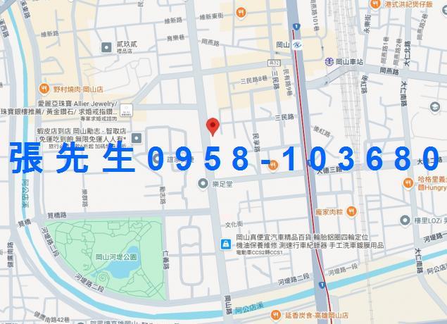 岡山大樓法拍-2