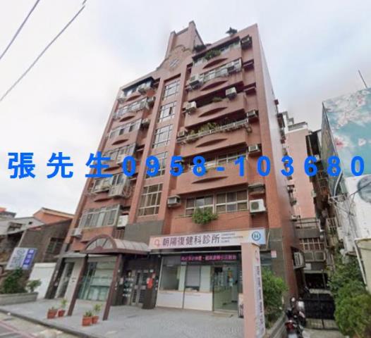 士林華廈法拍-0