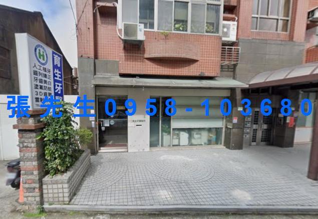 士林華廈法拍-1