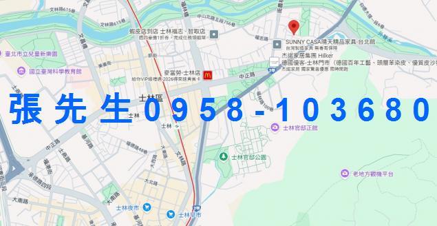 士林法拍華廈-4