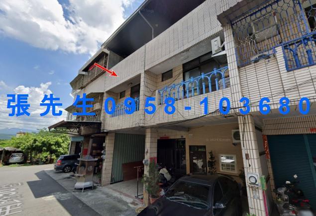 名間法拍透天-1