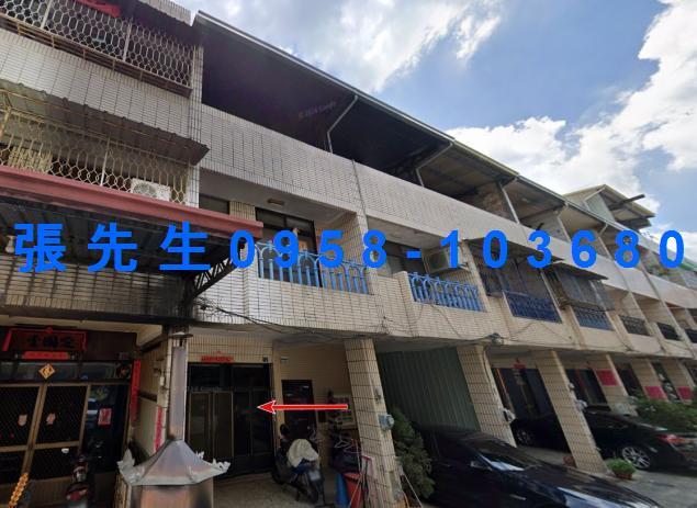 南投名間法拍屋彰南路巷弄透天名間國小名間國中全聯福利中心國道