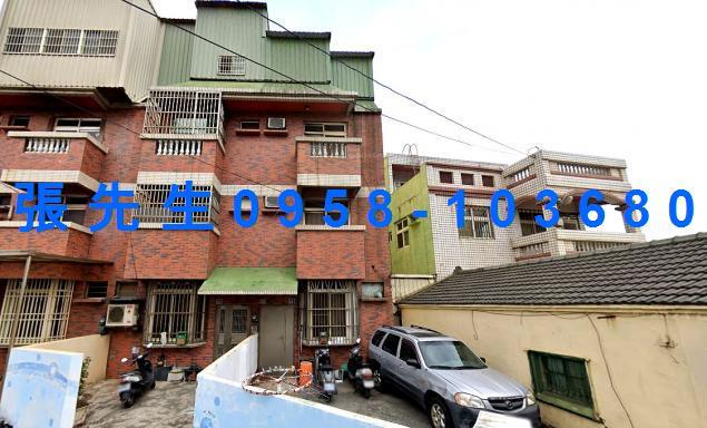 鹿港拍賣透天-0