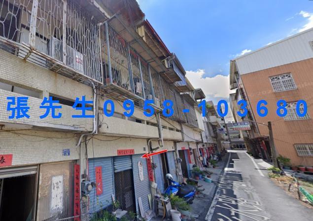 彰化法拍透天-1