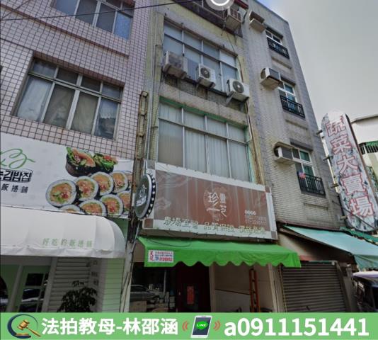 高雄新興區透天法拍-2