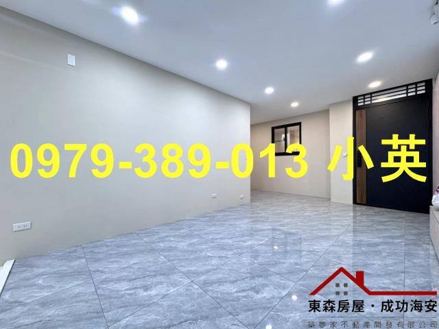 台南安南透天-14