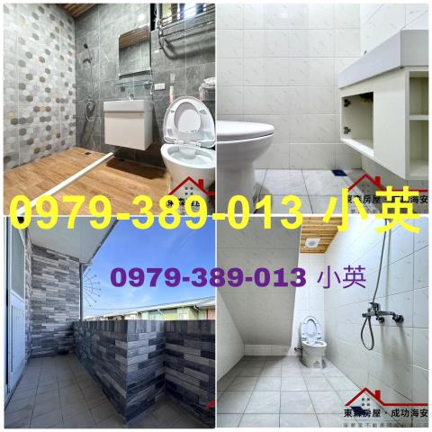 台南安南透天-13