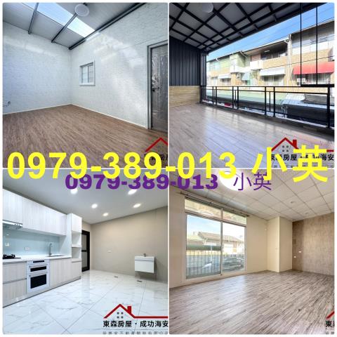 台南安南透天-7