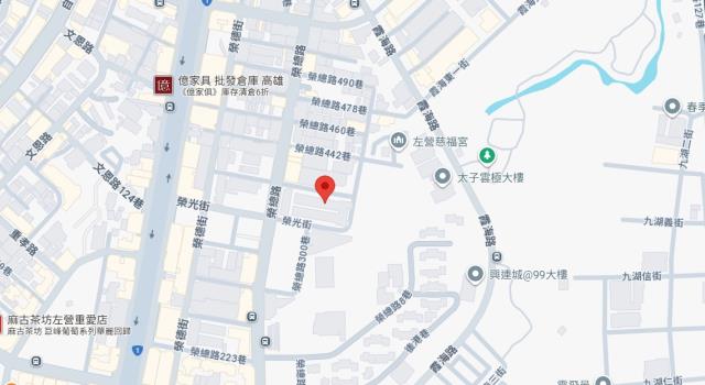 高雄左營透天_一樓法拍-7