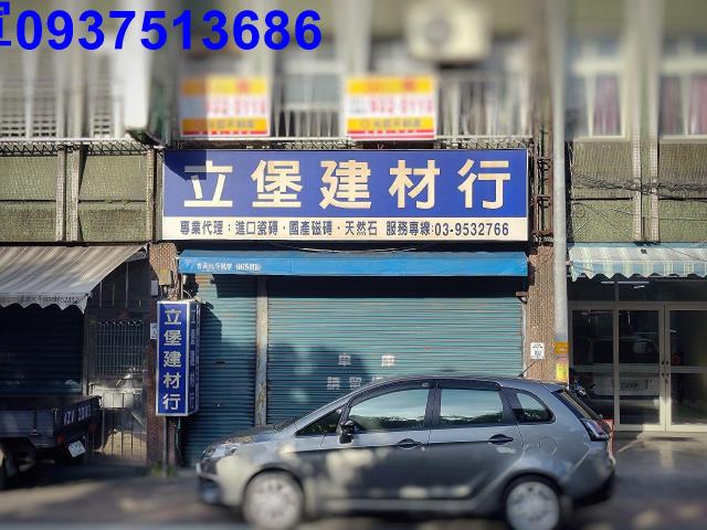 宜蘭五結透天-1