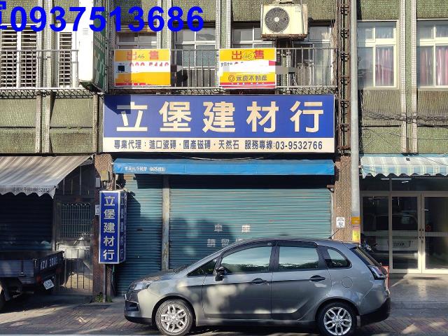 宜蘭縣五結鄉中正路一段店面出售