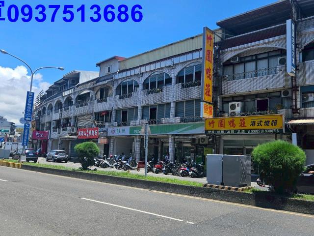 宜蘭縣宜蘭市東港路二段店面出售