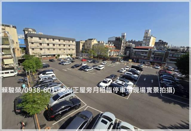 八德大成國小邊間公寓