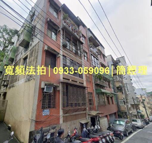 基隆中正區公寓拍賣-3