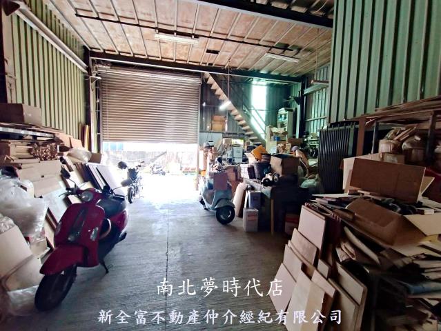 台南仁德廠房-1