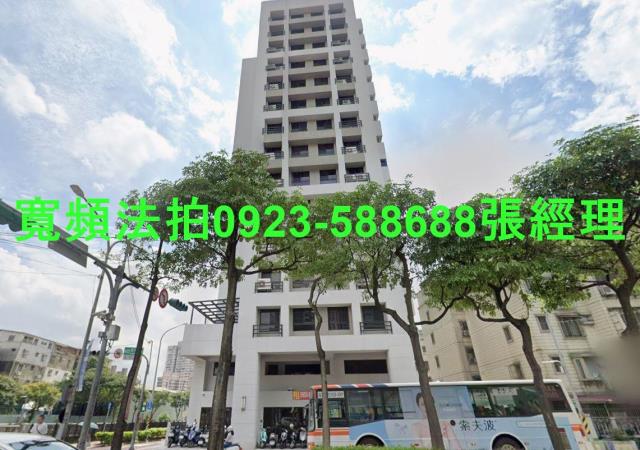 新北中和大樓法拍-0