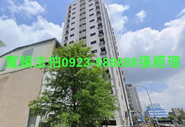 新北中和大樓法拍-1