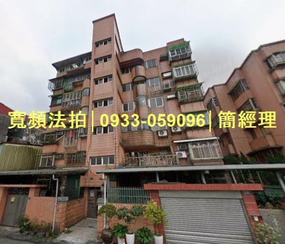 基隆七堵法拍公寓-1