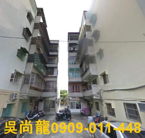 高雄楠梓法拍公寓-0