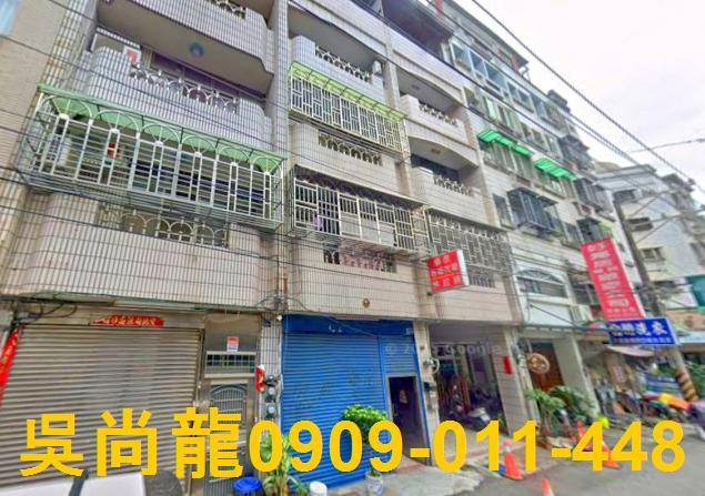 台中西屯透天法拍-2