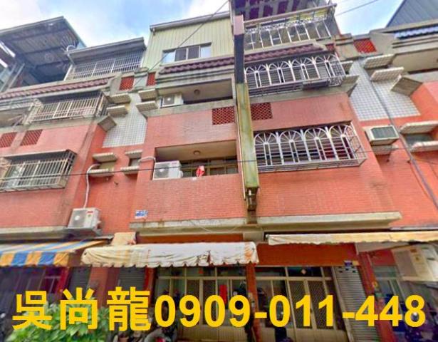 台中市烏日區民權街法拍屋代標法拍屋網站法拍屋公告查詢台中法拍