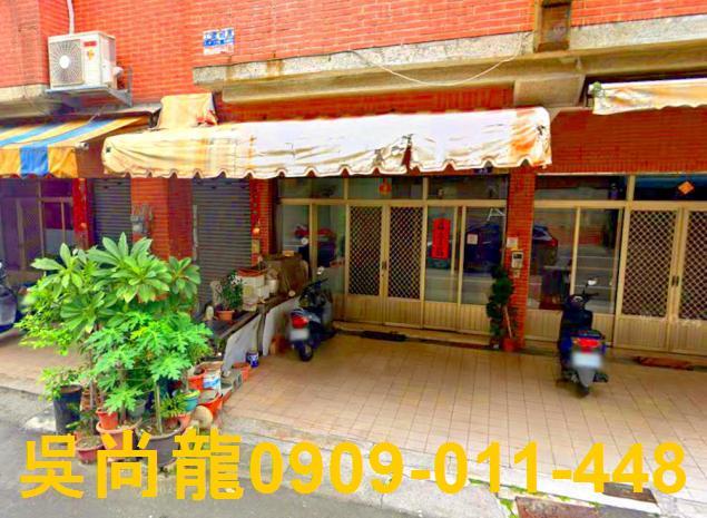 烏日透天法拍-1