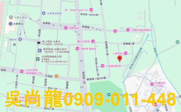 台東市法拍透天-1