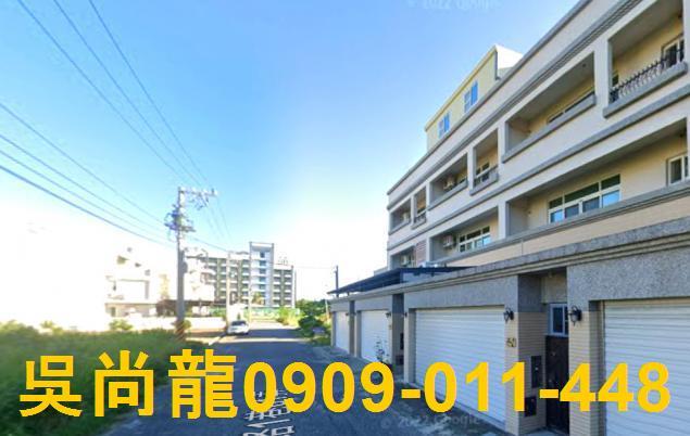 台東市法拍透天-5