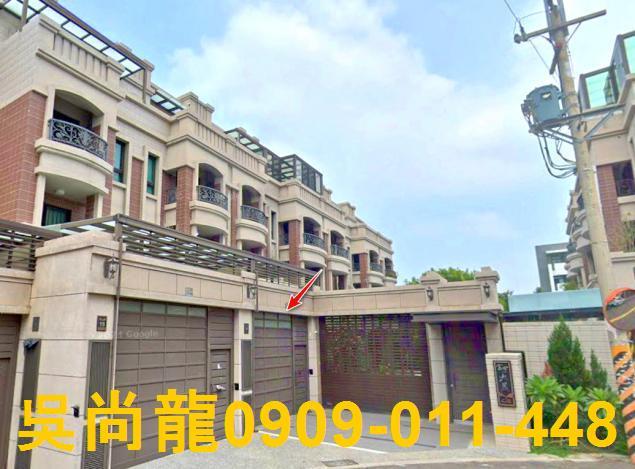 台中市沙鹿區正德路法拍屋代標法拍屋網站法拍屋公告查詢法拍代標