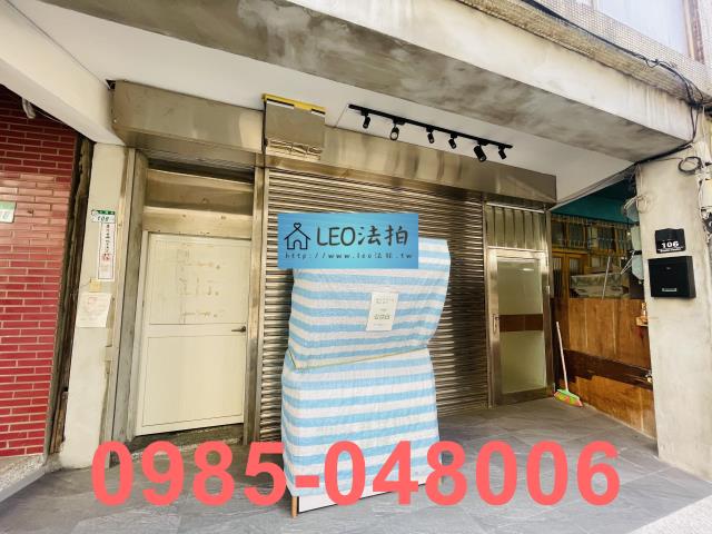 北投公寓拍賣-4