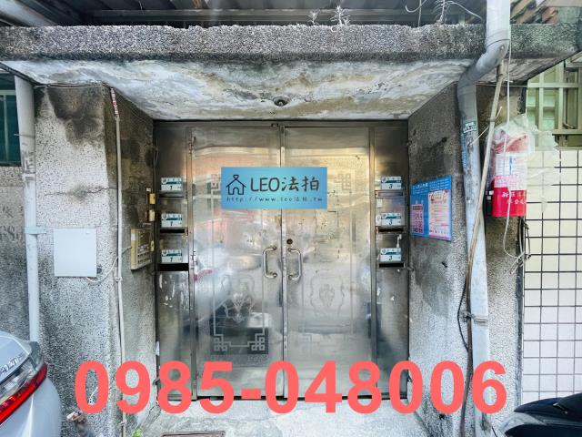 新北法拍公寓_法拍公寓-5