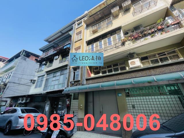 新北法拍公寓_法拍公寓-3