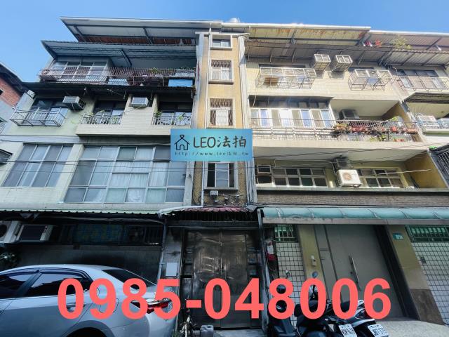 新北法拍公寓_法拍公寓-1