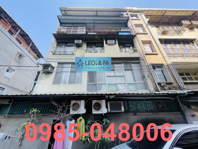 新北法拍公寓_法拍公寓-2